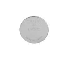 Lithium-Knopfzelle 3V für Prolife, CR 2032, Pack á 2 Stück