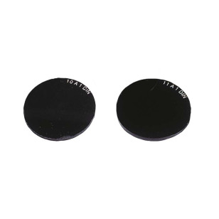 Brillengläser Ø 50 mm, verspiegelt, Pack á 10 Stück Brillengläser Ø 50 mm, verspiegelt, Pack á 10 Stück